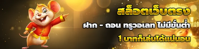mpkwin789